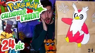 🎁24 ~ SURPRISE FINALE - CALENDRIER DE L'AVENT POK&Eacute;MON
