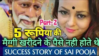 #Part-2 