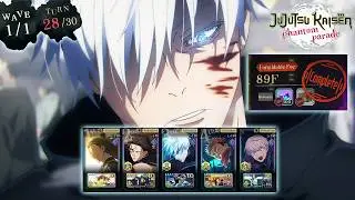 (JJK Phantom Parade) Illusory Tower - Floor: 89 (0.2 Gojo/Yuji)