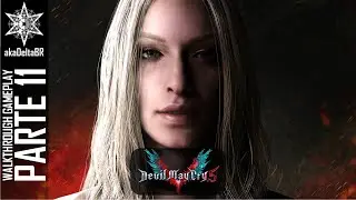 DEVIL MAY CRY 5 - Modo Hist&oacute;ria Completo: Parte 11 | #Capcom #ReEngine #DevilMayCry5