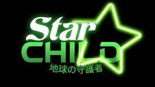 Red Hot Rage (Star Child OST)