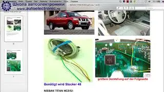 Работа с прибором DigiProg 3   инструкция
