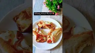 cheesy bread Parcel recipe | easy snacks recipe #shorts #ytshorts #snacks #cheese #ramadanspecial