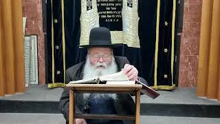 Chiour Rav Uzan !