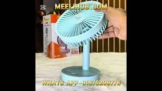 🔥মাএ ১০৬০ টাকা Joykaly YG-735 Rechargeable Multiple Modes Portable Desk / Table Fan