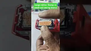 large rubber Stamp vs small self inking Stamp #stampfactory #goldstar #largestamp