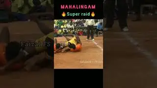Minnal_MAHALINGAM jump raid🔥 #kabaddi #shorts #sports #superraid #jump #gamechanger #entertainment