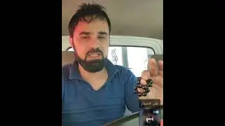 حكم المزاح بالكلام الفاحش 