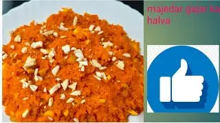 ঠান্ডার সিজনের মজাদার একটা রেসিপি 😋😊😍