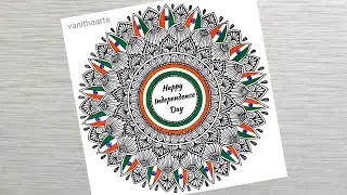 Happy Independence Day Mandala Art | How to draw Mandala for beginners #IndependenceDay #vanithaarts