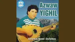 El muth n Yemma aazizen