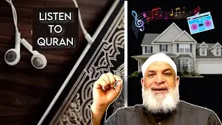 Am I allowed to listen to the Quran while Music is in the background outside the house?