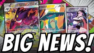 Mega Gengar ex & Other Crazy cards From Mega Dream ex! | Pok&eacute;mon TCG Reveals