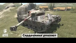 ДА ОН ВСЕХ ВЫНОСИТ | Обзор 
