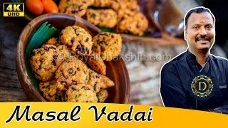 Masala vadai | Dal vadai | paruppu vadai | chattambade recipe