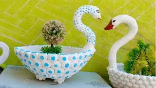 How to Craft Swan Shaped Cement pot at home   Garden | घर पर हंस के आकार का सीमेंट पॉट कैसे बनाएं |