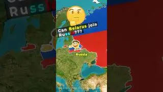 БЕЛАРУСЬ присоединилась к РОССИИ??? 🇧🇾🤯🇷🇺