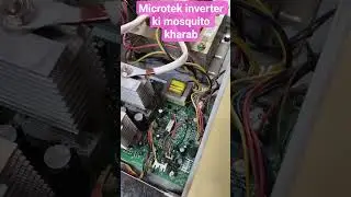 Microtek inverter ki MOSFET kharab