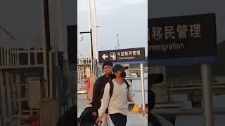 Fu Yuan yu 7671