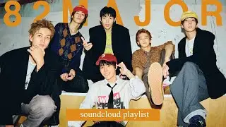 [playlist] 82MAJOR 에투메 | 사운드 클라우드 노래 모음 | soundcloud 싸클 모음