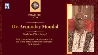 Padma Shri 2020: Dr. Arunoday Mondal