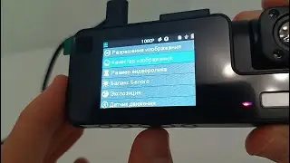 Відеореєстратор на 3 камери DashCam (спереду + позаду + салон) FullHD Для Розетка