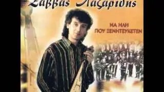 SAWAS LAZARIDIS AFIEROMA STO STELIO KAZANTZIDH