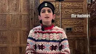 Heart touching naat by hazim muneer shah