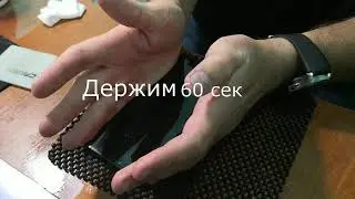Проклейка всей поверхности Huawei Mate 20 pro полиуретановой пленкой от SoftGlass