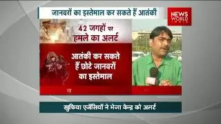Intel Agencies Put 42 Places In India At Security Alert Ahead Of Republic Day