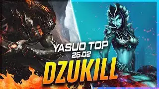 Dzukill - Ясуо против Кассиопеи на верхней линии, патч 26.2 - Геймплей за Ясуо