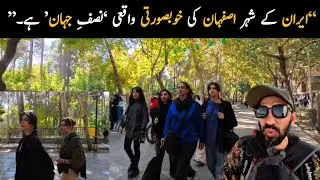 Why Is Isfahan Called “Half of the World”?