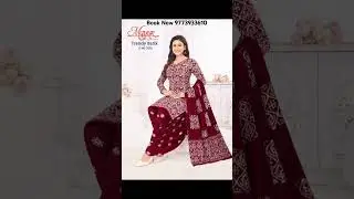 Mayur Trendy Batik Vol 7 Cotton Printed Dress Material #alayeshatextilesofficial