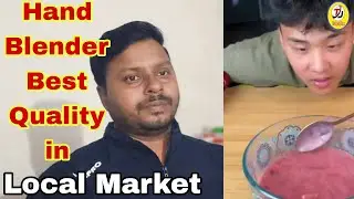 Best hand blender || Technical Joni