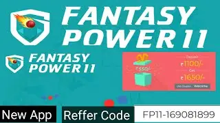 fantasypower11 app download || fantasypower11 apk fantasypower11 || fantasy power 11 new version ||