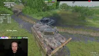 Arma Refoger