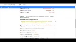 How to Read Lighthouse Reports - Google PageSpeed Insights Tutorial(Core Web Vitals Explained)