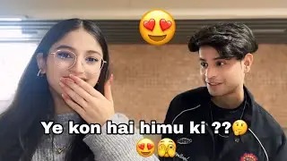 Ye ladki meri kya lagti hai 🫣❤️
