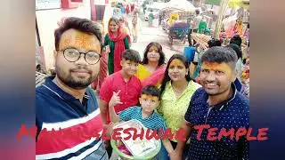 Ranchi to Ujjain (Mahakaleshwar Mandir) Har Har Mahadev.