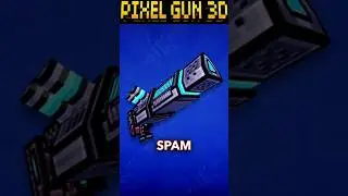 Что говорит о вас ваше любимое оружие Pixel Gun 3D!
