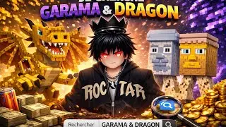 Trade brainrot garama/dragon et cherche garama et rareter