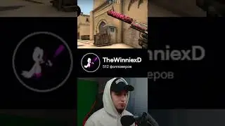 Топовый One Wey Smoke от Boombl4 | Ван Вей Смок Бумч #cs2 #csk #mirage #shorts #gameplay #csgo #cs2