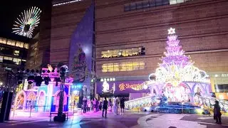 愛‧Sharing 2025 Xmas,Dream Mall,Kaohsiung,Taiwan 愛‧Sharing 2025 Xmas在高雄夢時代