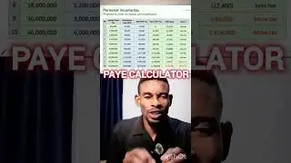 Калькулятор PAYE #нигерия #ican #налоговоезаконодательство #paye #калькулятор