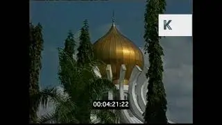 1990s Malaysia Penang State Mosque