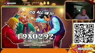 #заносы_недели в Lucky Barrel Tavern на Реалслотс лучшие моменты со стрима заносы лучшие 2025