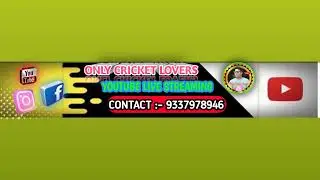 ONLY CRICKET LOVERS🏏🏏's broadcast