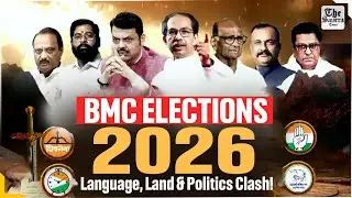 BMC Elections 2026:  Thackerays vs BJP: Fiery Mumbai Rally Sparks Election Row