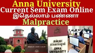 Anna University Current Semester & WHRX Online Examination 2020 Important instruction for Students