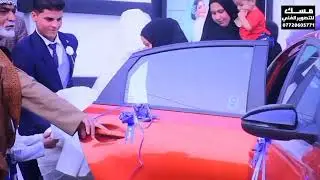 حفل زفاف الاخ والحبيب (حسن نزار العماري)  التصوير والمونتاج مسك للتصوير الفني. للحجز: 07728605771☎️